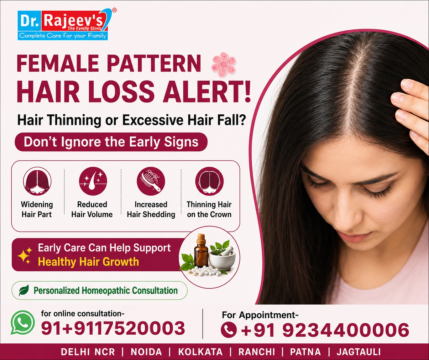 Female Pattern Hair Loss Symptoms, Causes  Best Homeopathic Treatment for Healthy Hair Growth